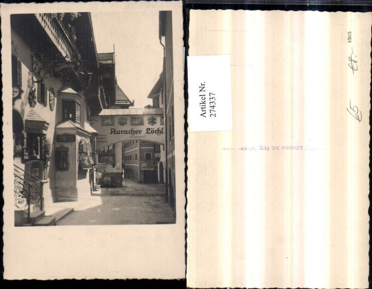 Alte Ansichtskarte – Old Postcard