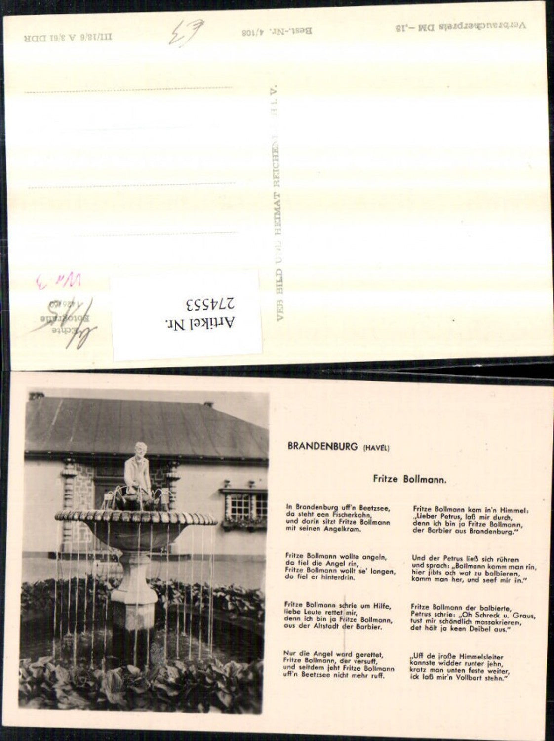 274553,Brandenburg Havel Brunnen Text von Fritze Bollmann pub VEB 4/108