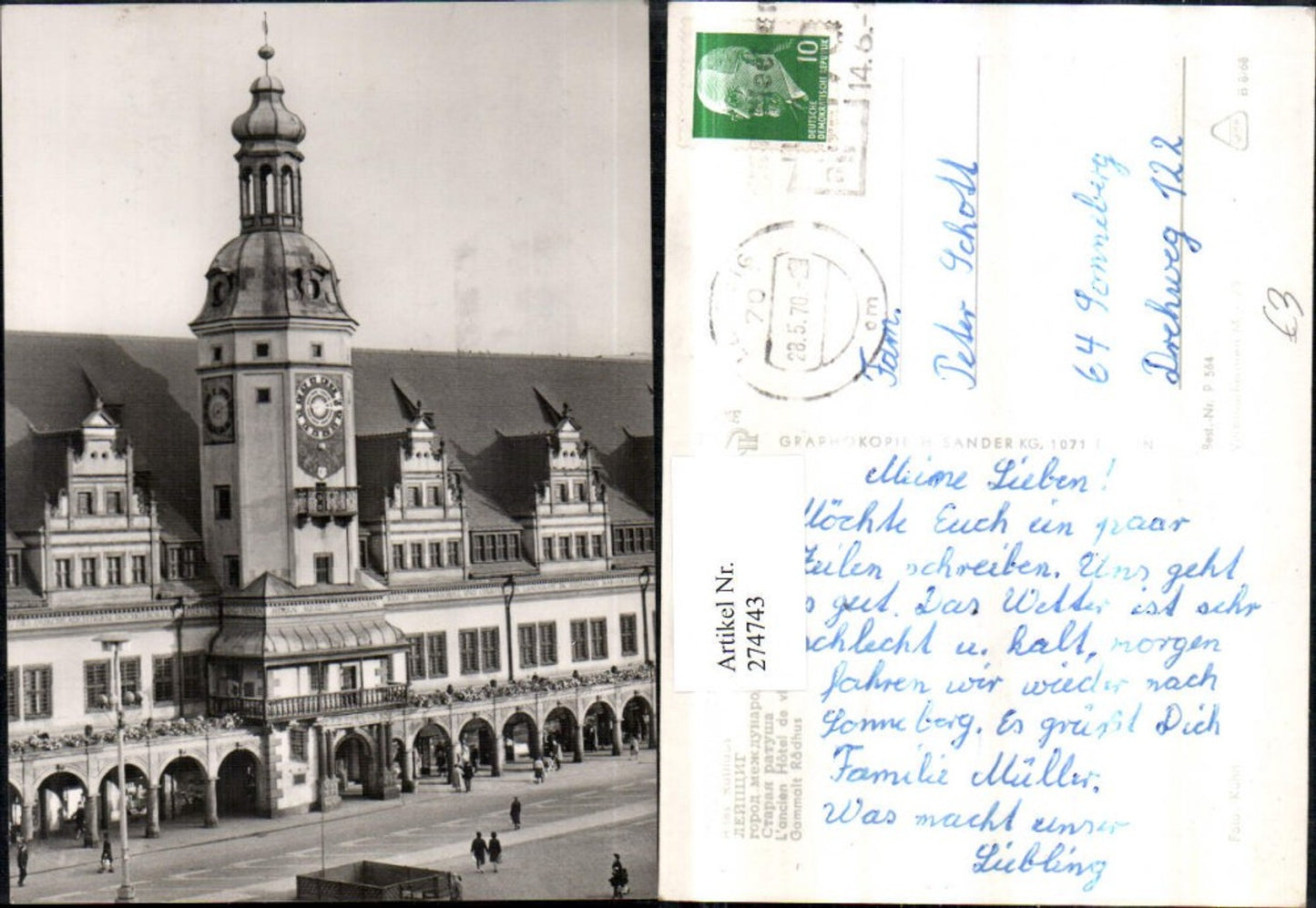 274743, Leipzig Town Hall Tower