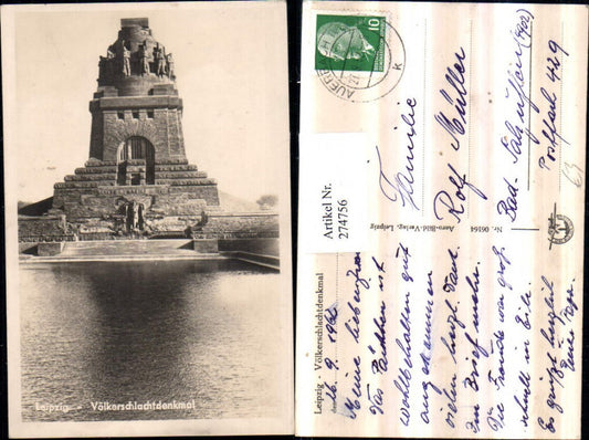 274756,Leipzig Völkerschlachtdenkmal Denkmal