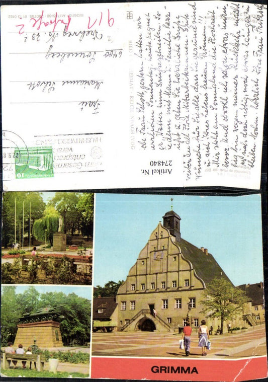 274840,Grimma Philipp-Müller-Park Ehrenmal im Park d. DSF Rathaus Mehrbildkarte