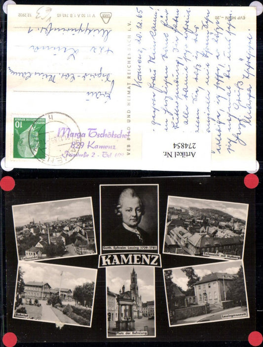 274854,Kamenz Totale Lessing Portrait Lessingmuseum Bahnhof Platz d. Befreiung Mehrbildkarte pub VEB