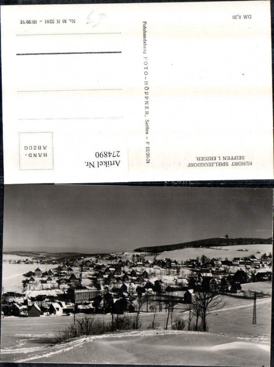 274890,Seiffen im Erzgebirge Totale Winterbild