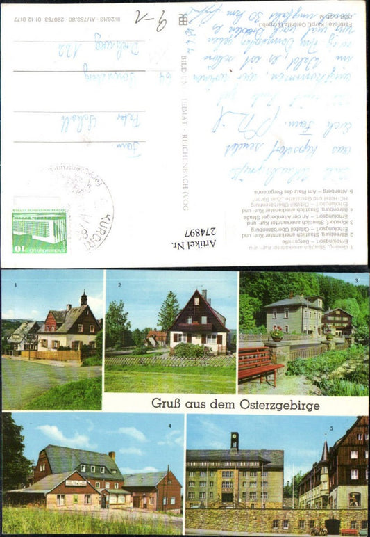 274897,Geising Bärenburg HO-Hotel u. Gaststätte zum Bären Kipsdorf Altenberg Mehrbildkarte