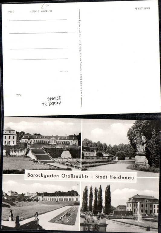 274946,Heidenau Barockgarten Großsedlitz Garten Springbrunnen Mehrbildkarte