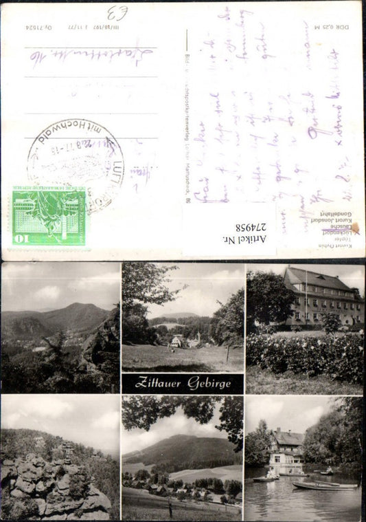 274958,Oybin Totale Töpfer Lückendorf Gemeindeamt Lausche Jonsdorf Gondelfahrt Mehrbildkarte