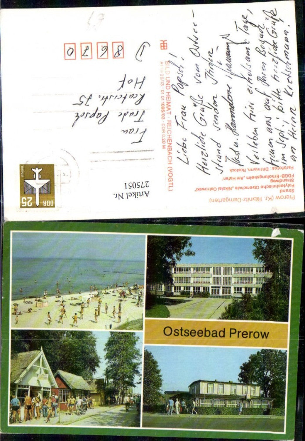 275051,Prerow Strand Polytechnische Schule Strandweg Erholungsheim Mehrbildkarte