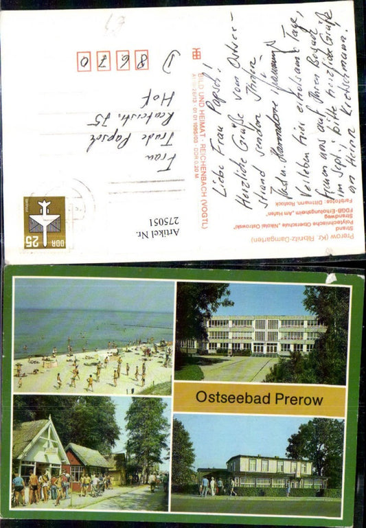 275051,Prerow Strand Polytechnische Schule Strandweg Erholungsheim Mehrbildkarte