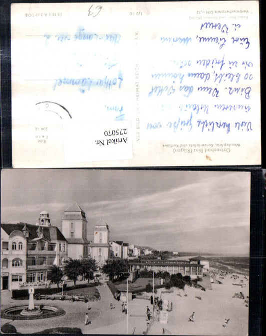 275070,Ostseebad Binz auf Rügen Wendeplatz Konzertplatz u. Kurhaus pub VEB 1/2110