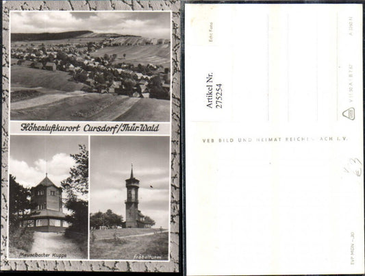 275254, Cursdorf in the Thuringian Forest, total Fröbel Tower, Meuselbacher Kuppe, multi-view postcard, VEB