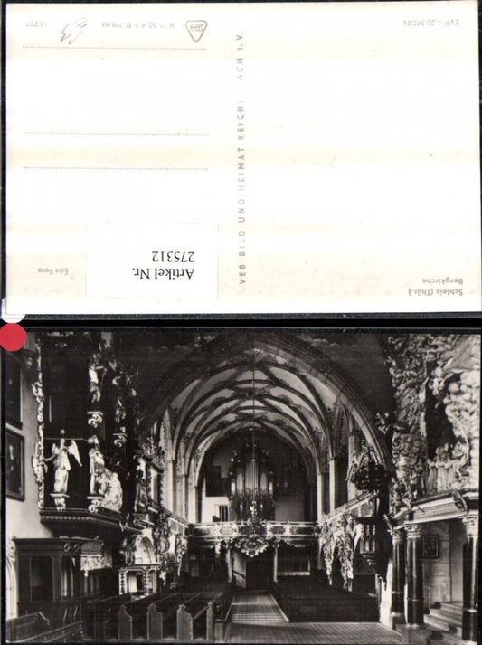 275312, Schleiz in Thuringia, Mountain Church, Church Interior View, pub, VEB