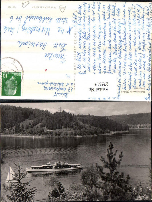 275315, Gräfenwarth in Thuringia, reservoir, boat pub, VEB