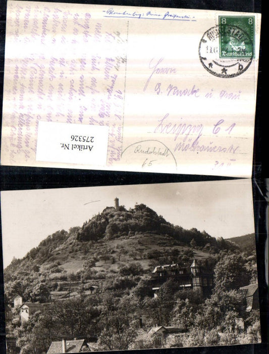 275326, Bad Blankenburg, Greifenstein Castle ruins