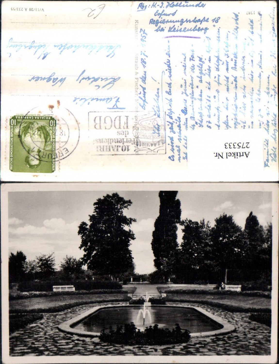 275333, Erfurt, Fountain in the city park