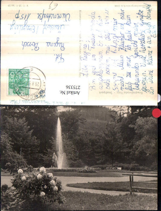 275336, Friedrichroda City Park Fountain
