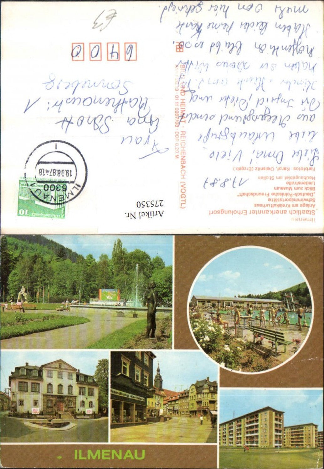 275350, Ilmenau District Cultural Center Swimming Pool Museum New Development Multi-image map