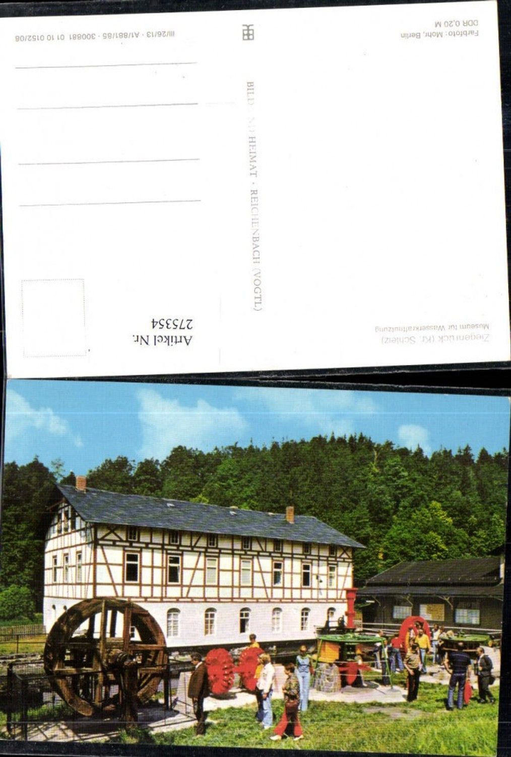 275354, Ziegenrück Museum for Hydropower Use Watermill