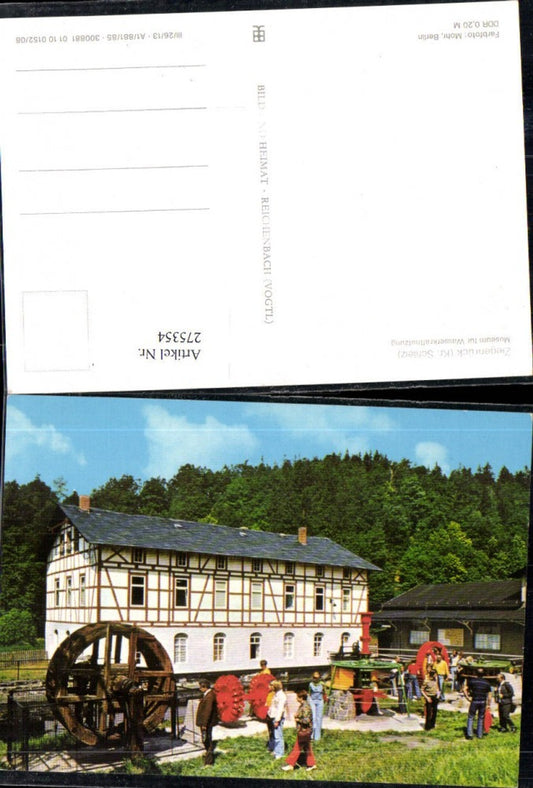 275354, Ziegenrück Museum for Hydropower Use Watermill