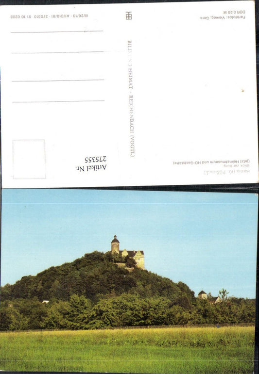 275355, Rani's view towards the castle, now a local history museum with a state-run restaurant