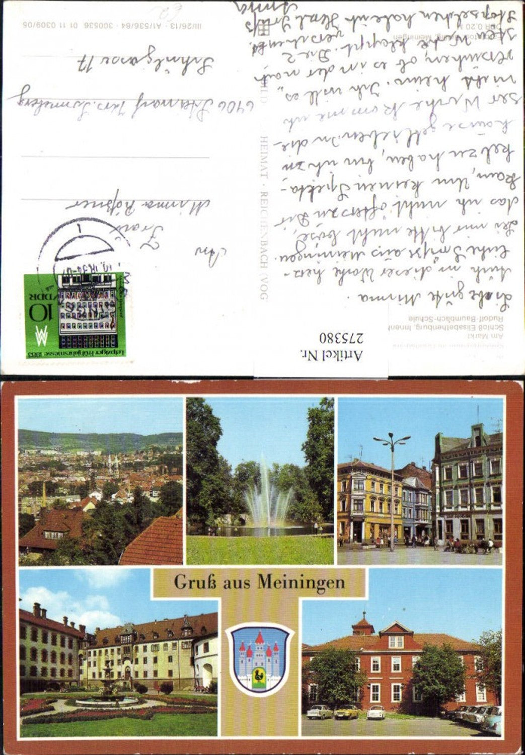 275380,Meiningen Totale Springbrunnen Markt Schloss Schule Mehrbildkarte