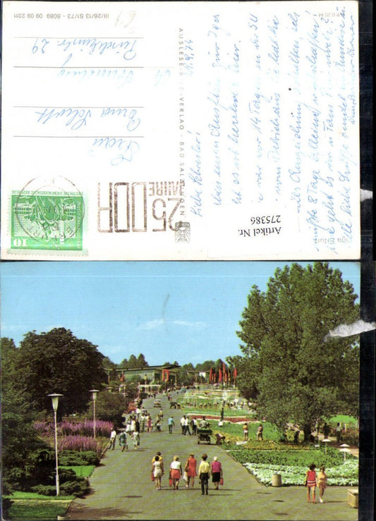 275386, Erfurt International Horticultural Exhibition Street View 25 Years of the GDR Stamp