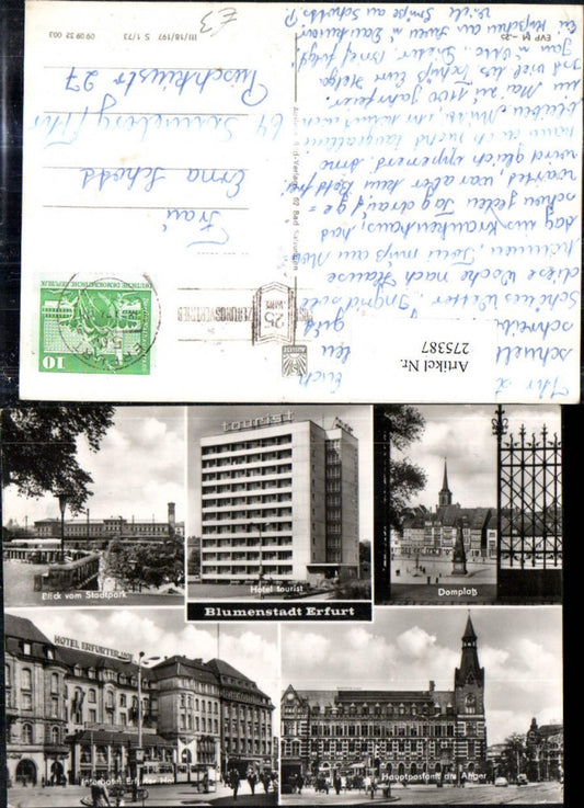275387, Erfurt Hotel tourist Domplatz Interhotel Postamt street view multi-view map