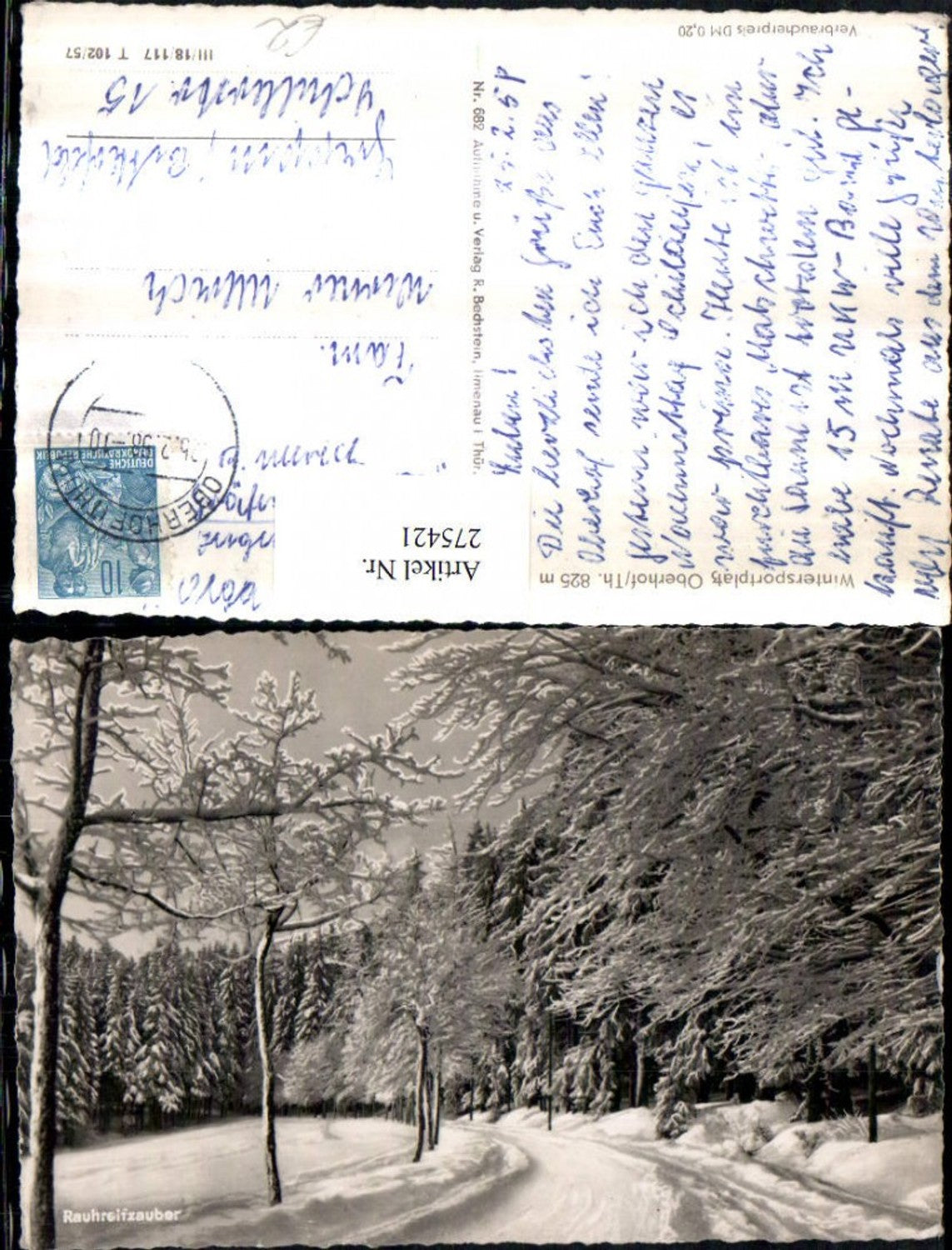 275421, Oberhof in Thuringia, hoarfrost magic, forest path, winter scene