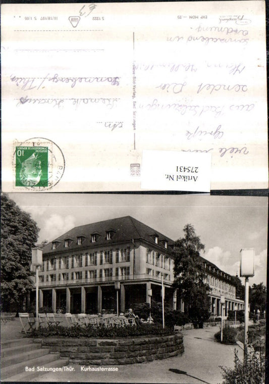 275431,Bad Salzungen Kurhausterrasse