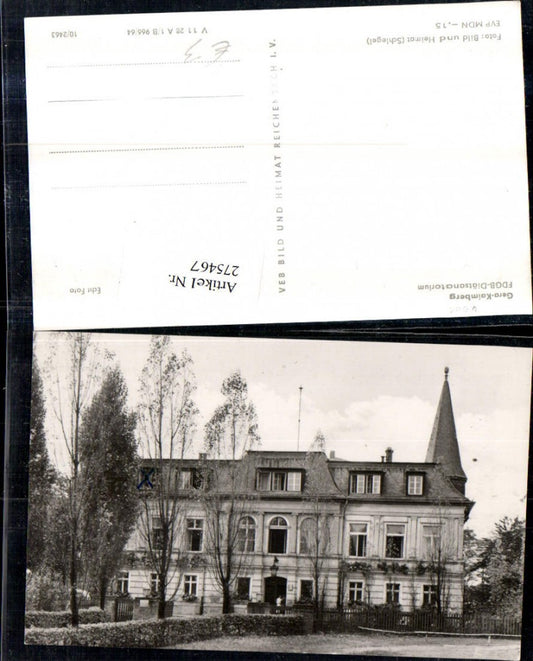 275467, Gera Kaimberg FDGB Dietary Sanatorium Building