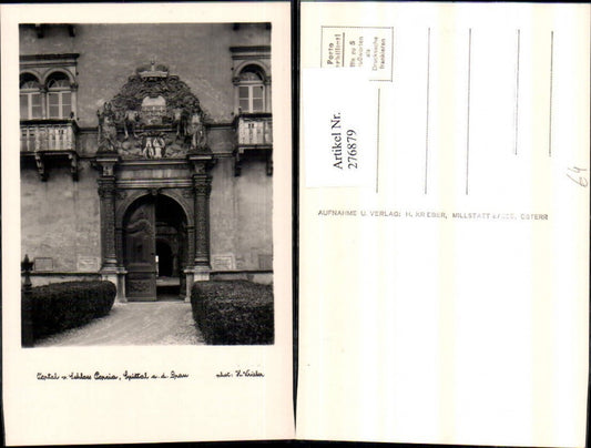 276879,Spittal an d. Drau Portal vom Schloss Porcia