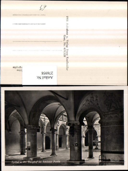 276958,Spittal an d. Drau Burghof im Schloss Portia Porcia Arkaden