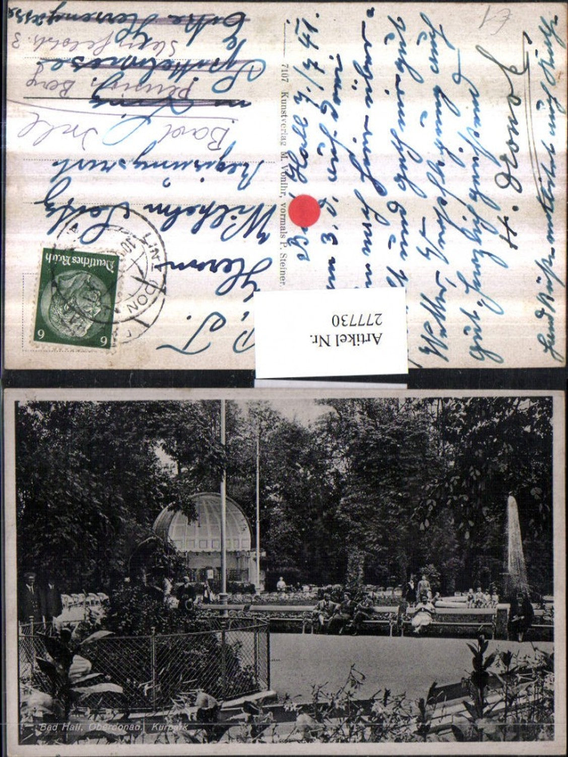 277730,Bad Hall Kurpark Konzertpavillon Fontäne