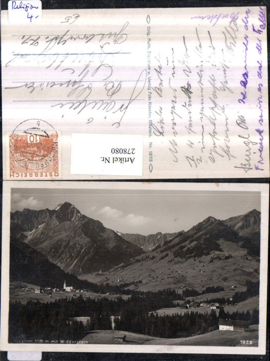 Alte Ansichtskarte – Old Postcard