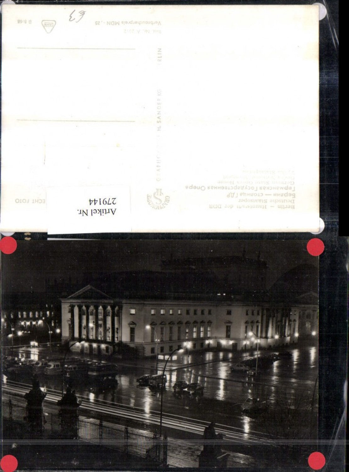 279144,Berlin Deutsche Staatsoper Gebäude b. Nacht