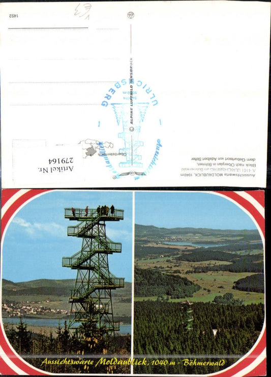279164, Moldaublick observation tower near Ulrichsberg in the Bohemian Forest, multi-image map, Alpine aerial photograph 1452