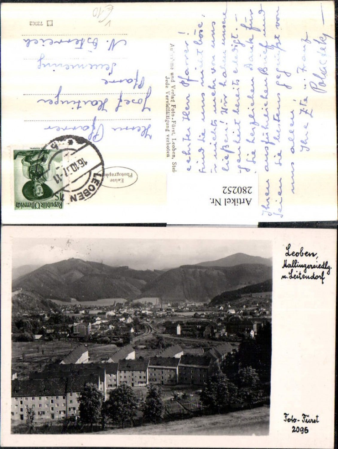 Alte Ansichtskarte – Old Postcard