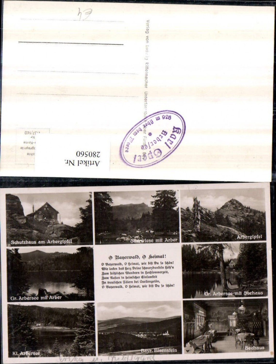 280560,Bayerisch Eisenstein Totale Seehaus Arbergipfel Schutzhaus Arbersee Mehrbildkarte