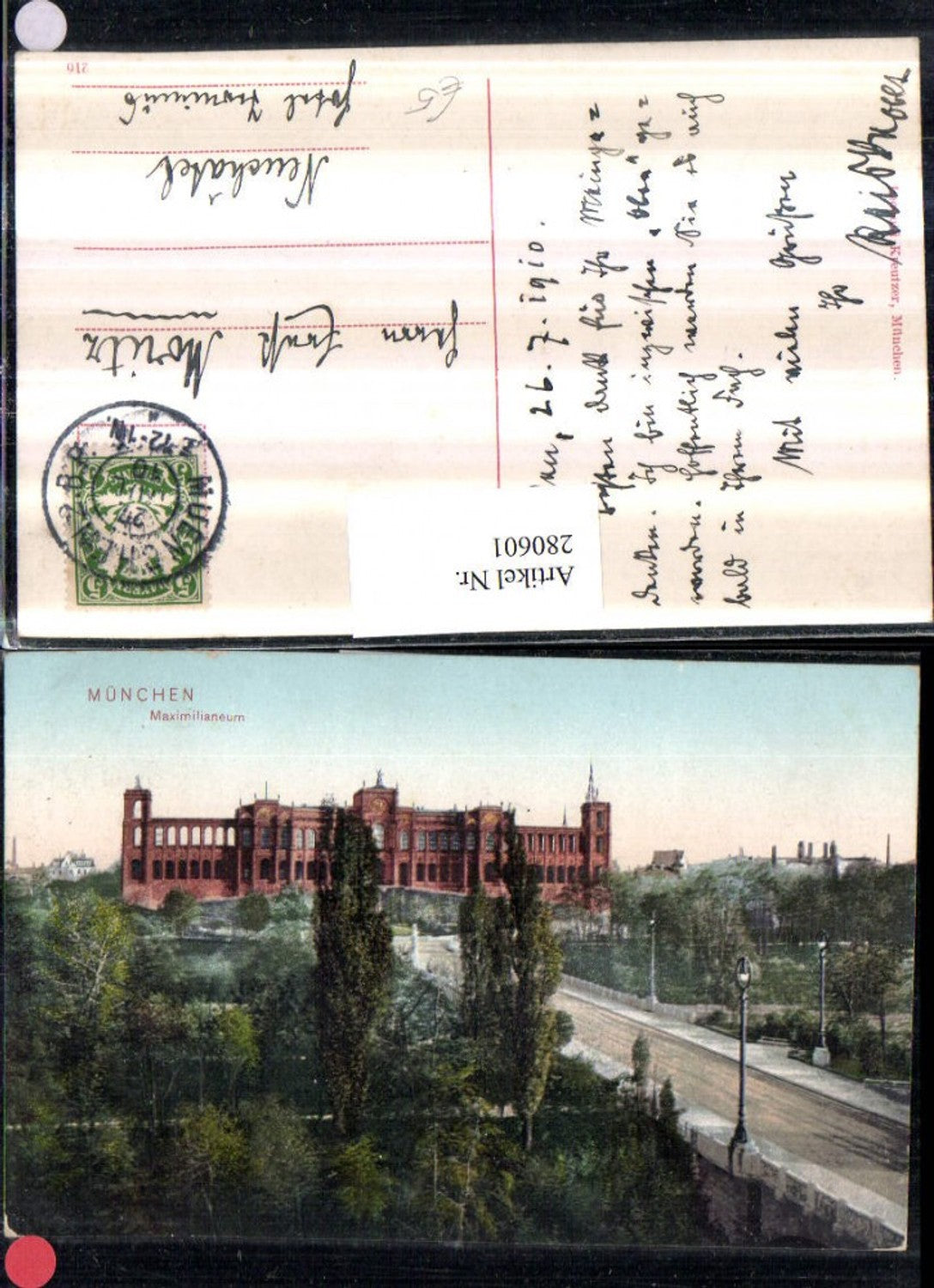 280601,München Maximilianeum Gebäude Brücke
