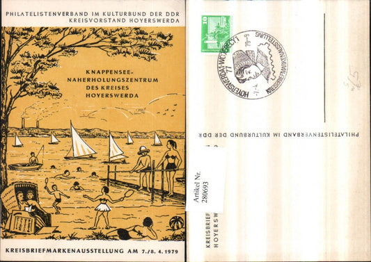 280693,Künstler AK Knappensee Strandbad Strandleben Segelboot b. Hoyerserda Kreisbriefmarkenausstellung 1979