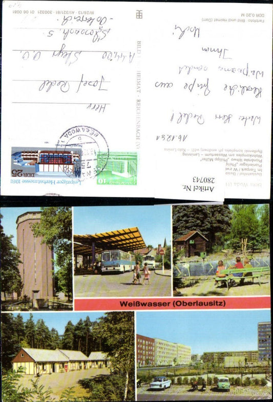 280743,Weißwasser Oberlausitz Wasserturm Busbahnhof Tierpark Pionierlager Mehrbildkarte