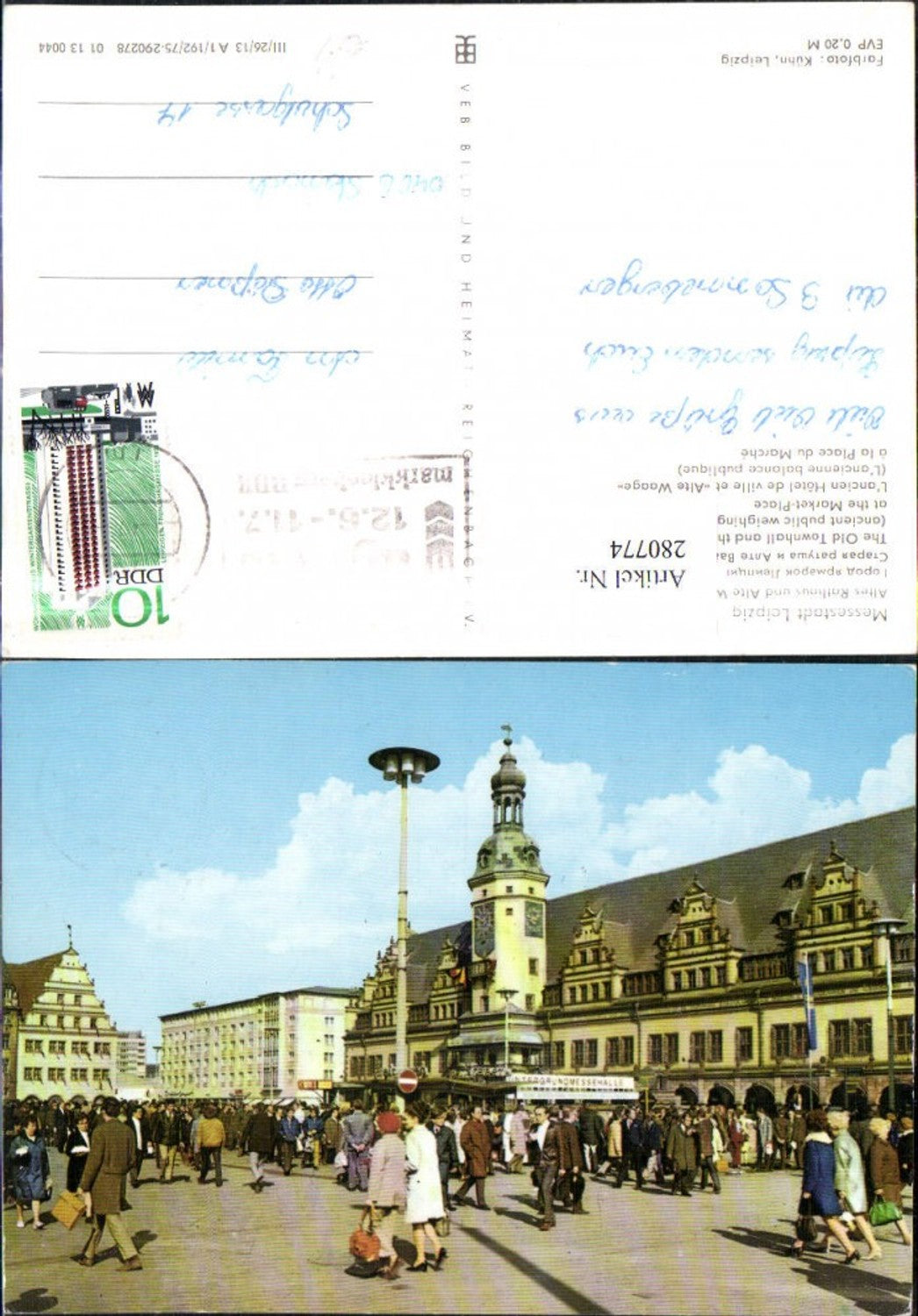 280774, Leipzig Old Town Hall and Old Weigh House at the Market Street View pub VEB