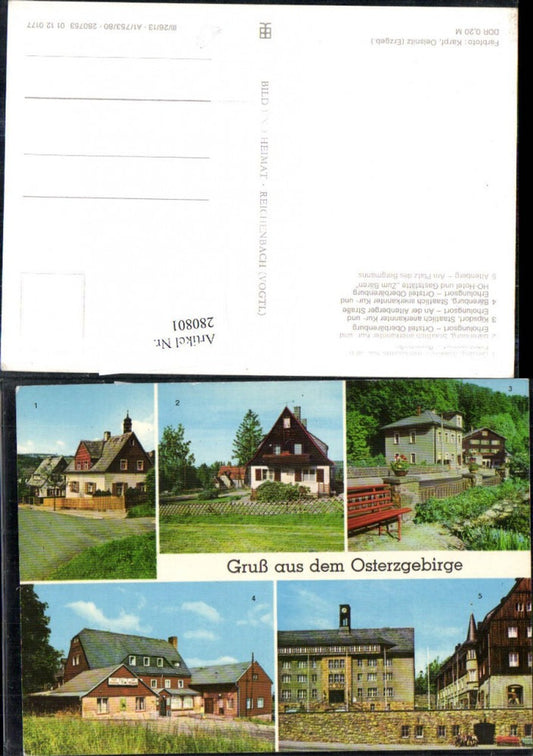 280801,Geising Bergstraße Bärenburg HO-Hotel u. Gaststätte Kipsdorf Altenberg Mehrbildkarte