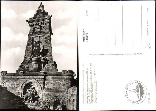 280827, Kyffhäuser Monument with equestrian statue and Barbarossa