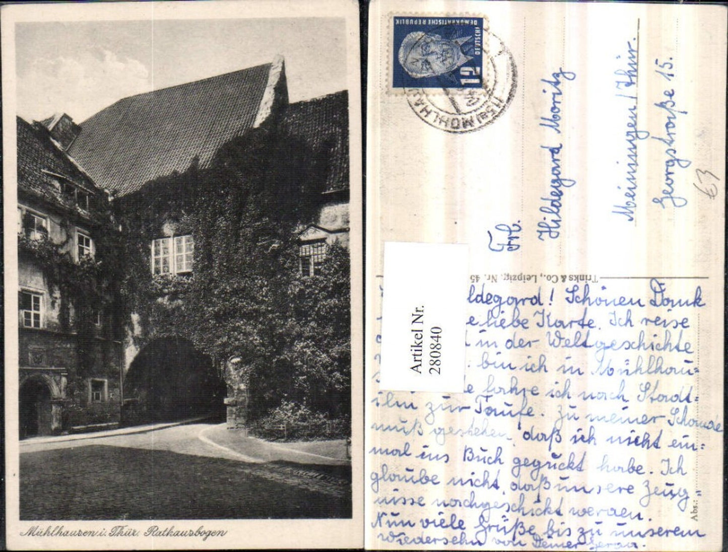 280840, Mühlhausen in Thuringia, Town Hall Arch, Street View