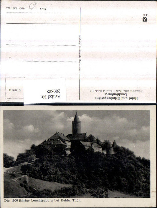 280888, Hotel and Recreation Center Leuchtenburg near Kahla
