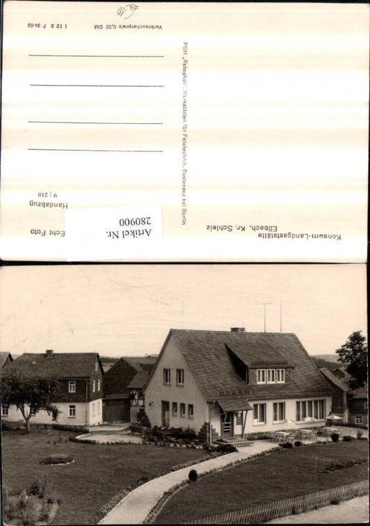 280900, Essbach Konsum-Landgaststätte House view