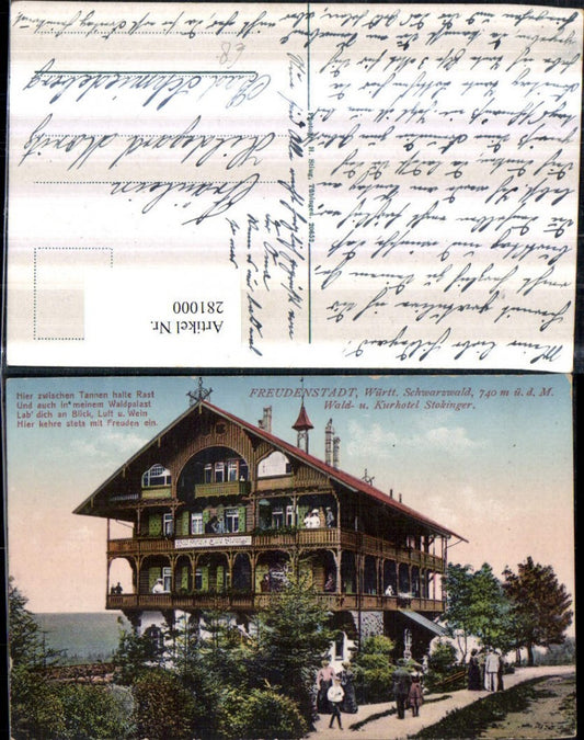 281000, Freudenstadt in the Black Forest, Wald- und Kurhotel Stockinger (Text)