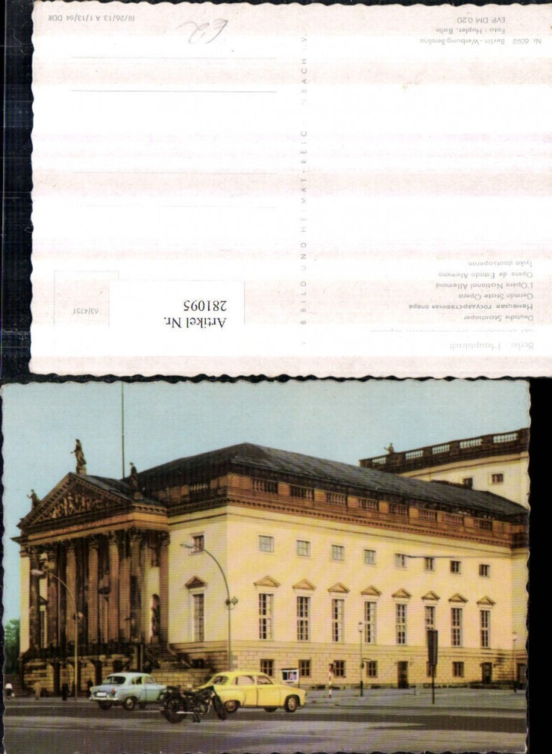 281095,Berlin Deutsche Staatsoper Gebäude pub VEB