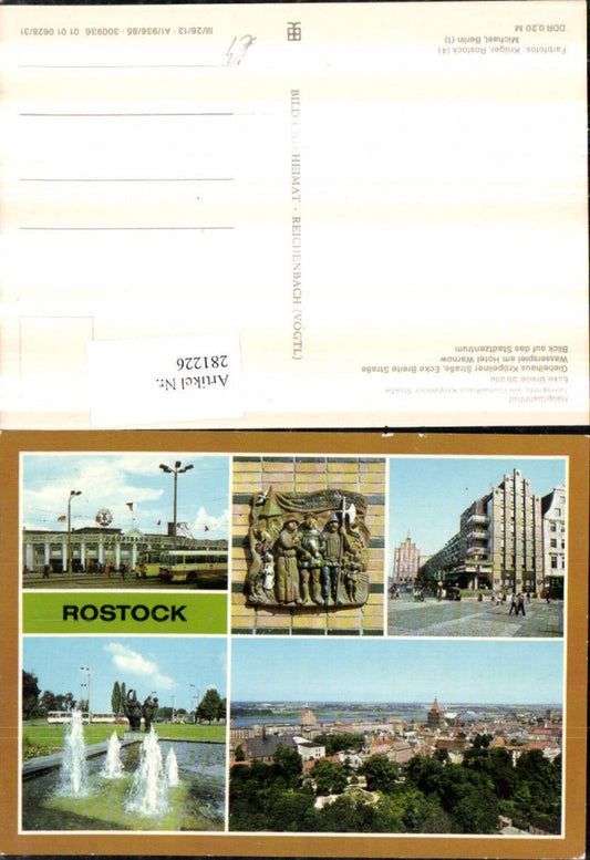 281226,Rostock Totale Hauptbahnhof Terrakotta am Giebelhaus Wasserspiel Mehrbildkarte