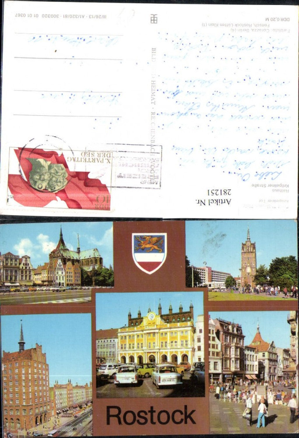 281251,Rostock Ernst-Thälmann-Platz Rathaus Kröpeliner Straße Tor Mehrbildkarte